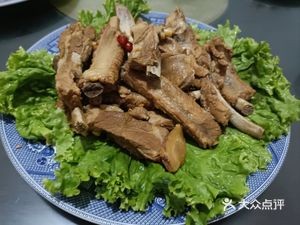 Huangshan Restaurant (Ziqiang Road Branch)