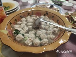 Pengsong Restaurant