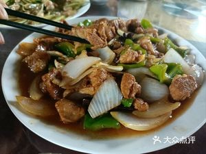 Kang Hong Restaurant