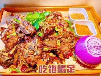 You Jia Xiao Yuan