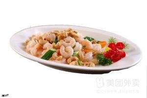 Yi Xiang Yuan Local Cuisine (Fumei Gongguan Branch)