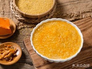 Plaza Baozi Shop