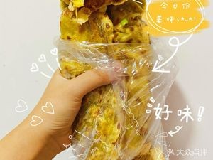 梁记灌饼(驿里街综合市场店)