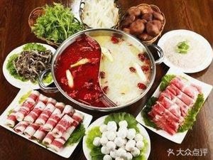 Fumei Restaurant (Fumei Mansion Branch)