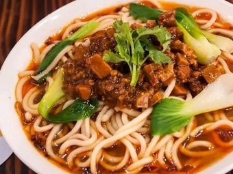 Guangtou Zheng Hele Noodles