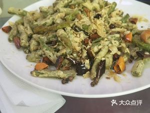 Yubin Fast Food Restaurant
