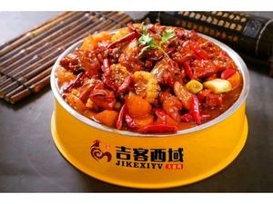 Jike Western-style Large Plate Chicken (Zhao County Branch)