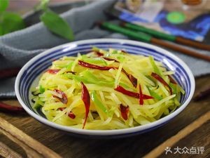 Youyou Restaurant (Xiangzheng Road Branch)