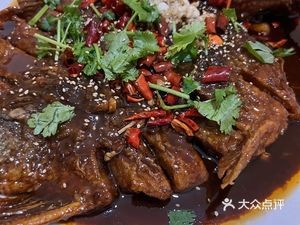 Hongzhong Restaurant