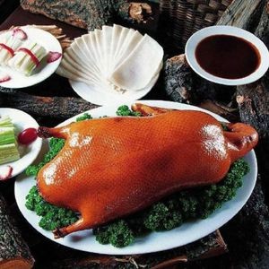 Fushunzhai Roast Duck