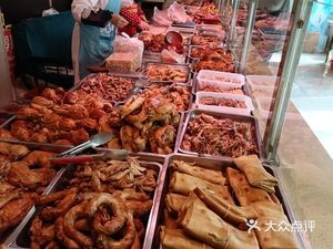 Diao Family Five-Spice Chicken (Zhao County Branch)