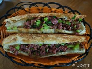 Zhao County Service Area Restaurant