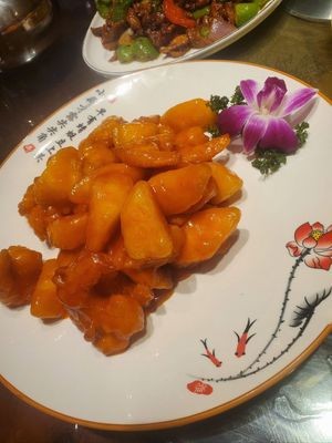 Xin Zhao Zhou Hun Rou Dian