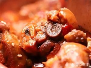 Old Cangzhou Hot Pot Chicken (Nanxing Road Store)