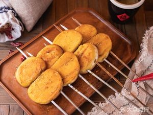 Shuang Chuan Barbecue (Gaoyi Branch)