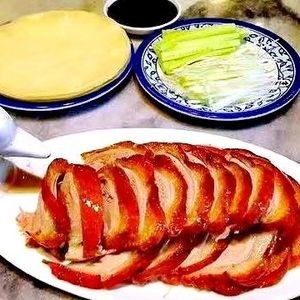 Bo Shuo Beijing Roast Duck (Gaoyi Branch)