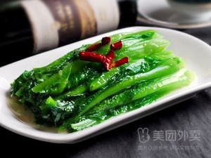 Tianfu Banquet