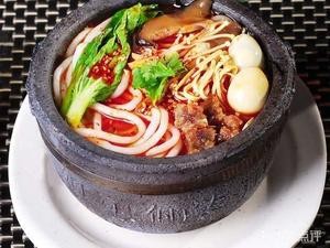 Chinese Famous Snacks Potato Noodles (Fengzhong Road Branch)
