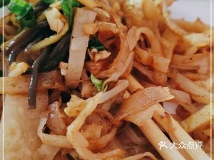 清真饭庄
Halal Restaurant