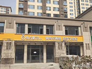 Qian Zhanli Original Grilled Meat (Gao Yi Store)