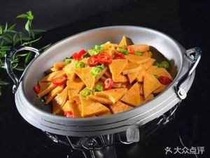 Jinshang Noodle Cutting