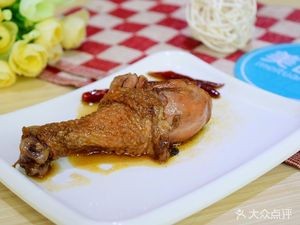 Old Ma Beef Noodle Soup