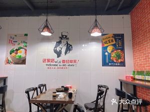 Meishi Ji Stone Pot Rice Bowl (Fengzhong Road Store)