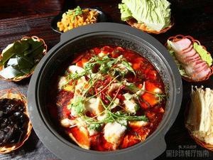 Magu Xiang La Shi Guo Yu