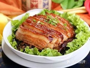 Wanjia Bang Northeast Cuisine