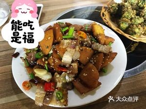 Tianyuan Fragrant Donkey Meat Restaurant