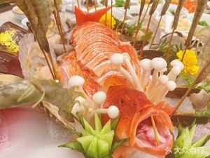 Mountain Wild Chinese Restaurant