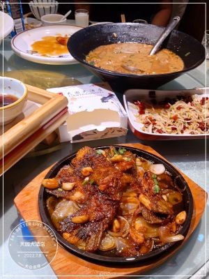 Tianyuan Grand Hotel (Sijiazhuang Branch)