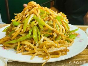 Low Profit Restaurant