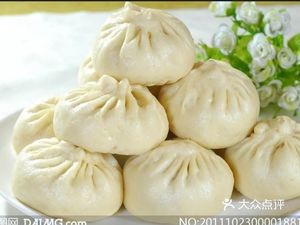 Da Baozi (Dazhai Road Branch)