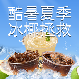 A Coffee (Houde Jin Cheng Branch, Luquan District)