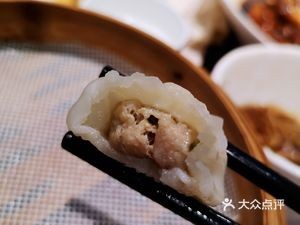 The Story of the Republic