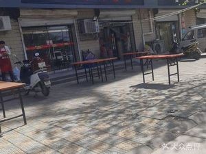 Haowei Lai Home-style Cuisine (Bishui Lanwan Branch)