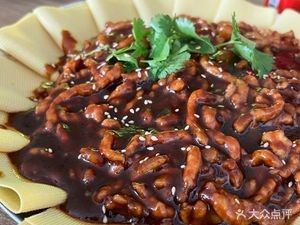 Steamed Dumpling Home-style Cuisine (Dihua West Peak Scene Branch)