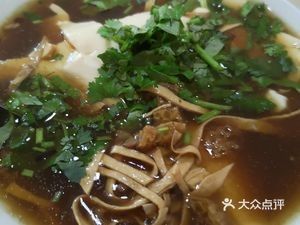 Wang's Old Store Tofu Brain Buns