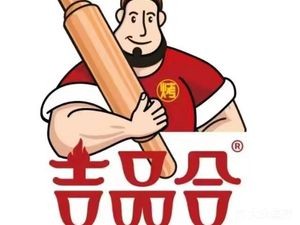 Ji Pin He Su Crispy Baozi (Houdexincheng Branch)