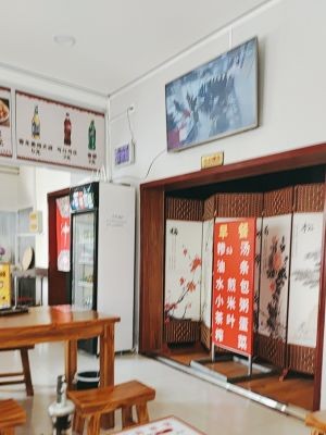 Chaoyang Sān Restaurant (Weiyan Street Branch)