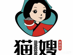 Aunt Cat's Pig Trotters (Hongqi Street Branch)