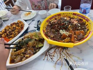 Sichuan Restaurant (Dahelu Branch)