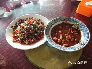 Xiang Li Xiang Qin Sichuan-Hunan Cuisine