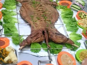 Ten Mu Liang Tian Barbecue Hot Pot