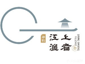 Jiangshang Yuzhe Qingquan Grilled Fish (Luquan Branch)