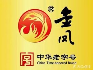 Golden Phoenix Luquan Fresh Food City