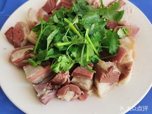 Xing Hai Lamb Restaurant