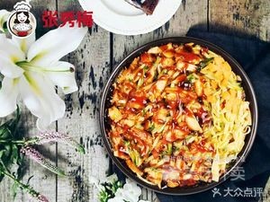 Zhang Xiumei Crispy Chicken Rice · Grilled Meat Bibimbap