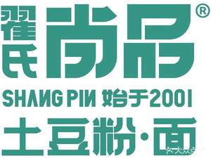 Zhai's Premium Potato Noodles (Jincheng Branch)